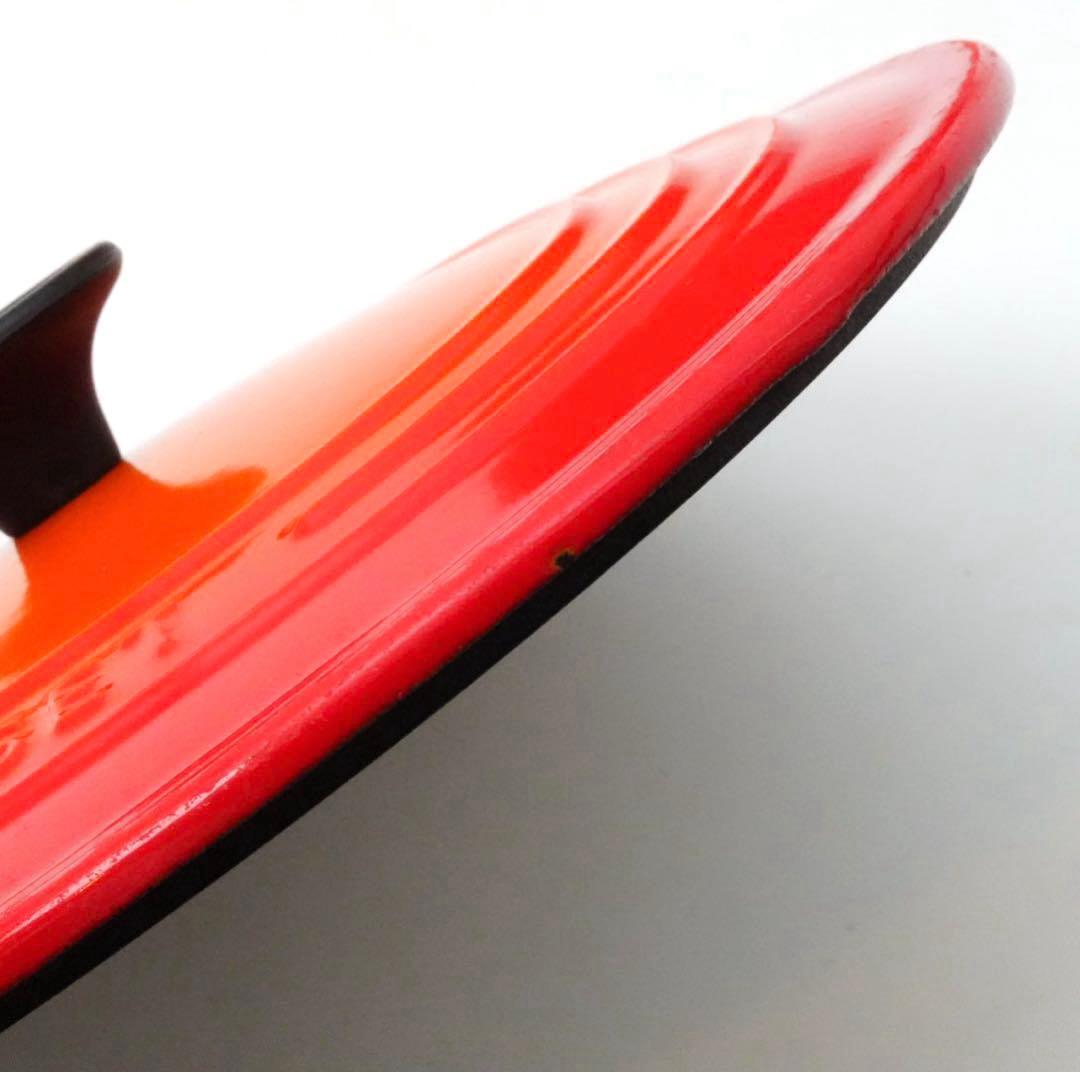 【美品】LE CREUSET　ココット ロンド オレンジ　22cm