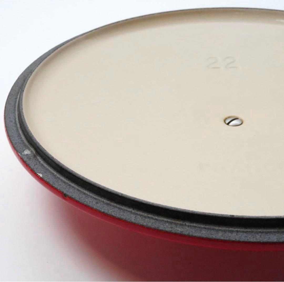 【美品】LE CREUSET　ココット ロンド オレンジ　22cm