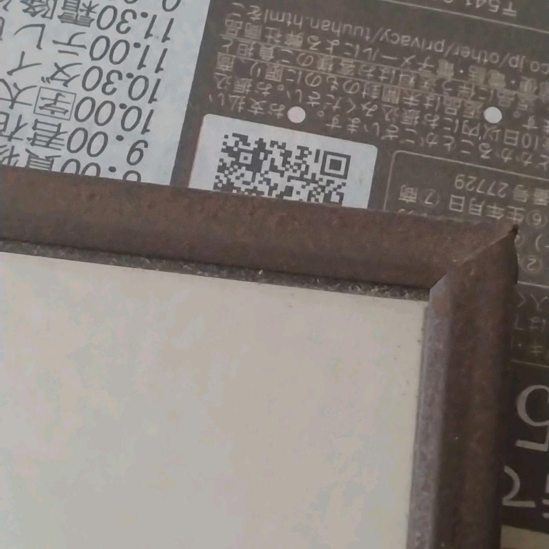 Old Parr オールドパー約38x45cmパブミラー壁掛け鏡 ウォールミラー