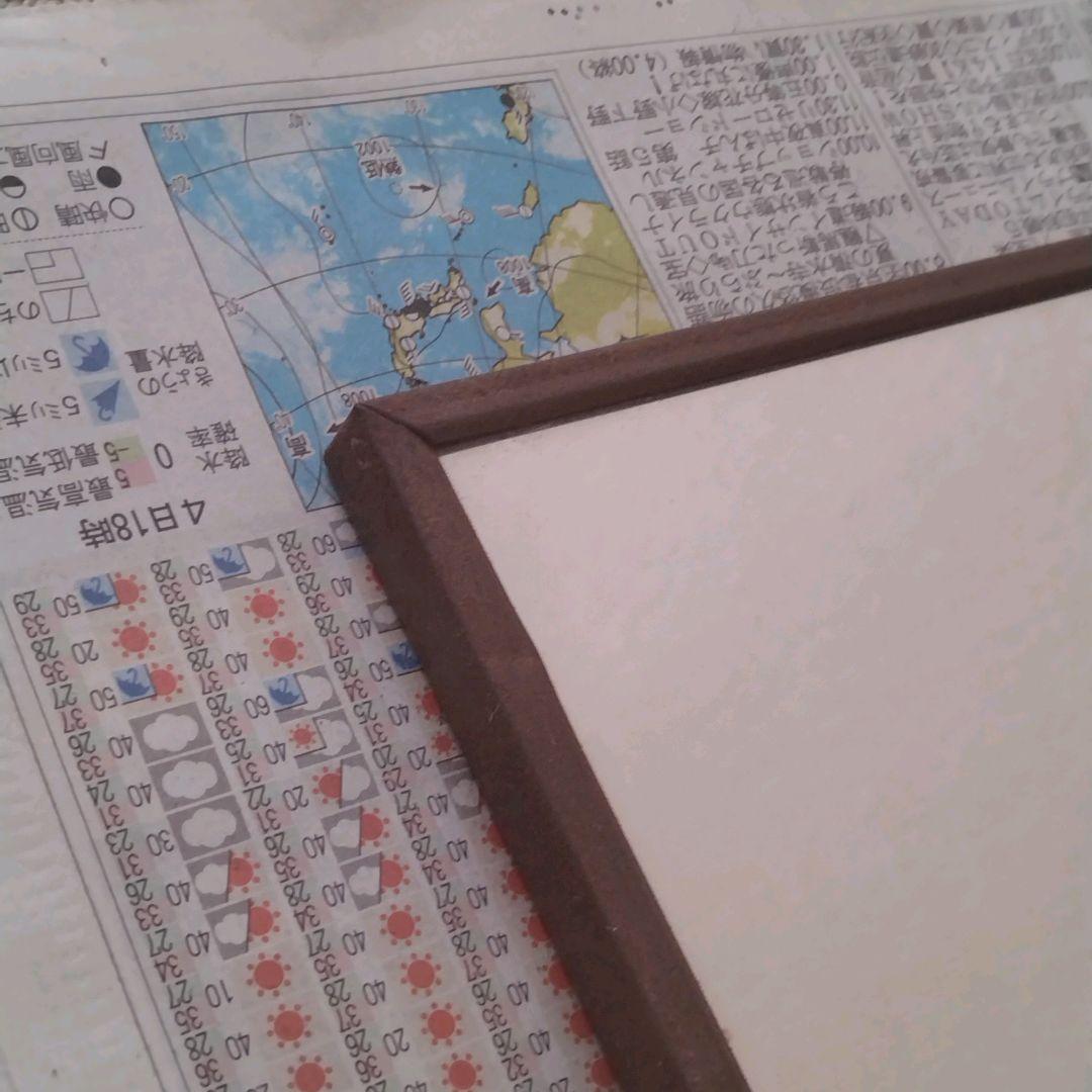 Old Parr オールドパー約38x45cmパブミラー壁掛け鏡 ウォールミラー