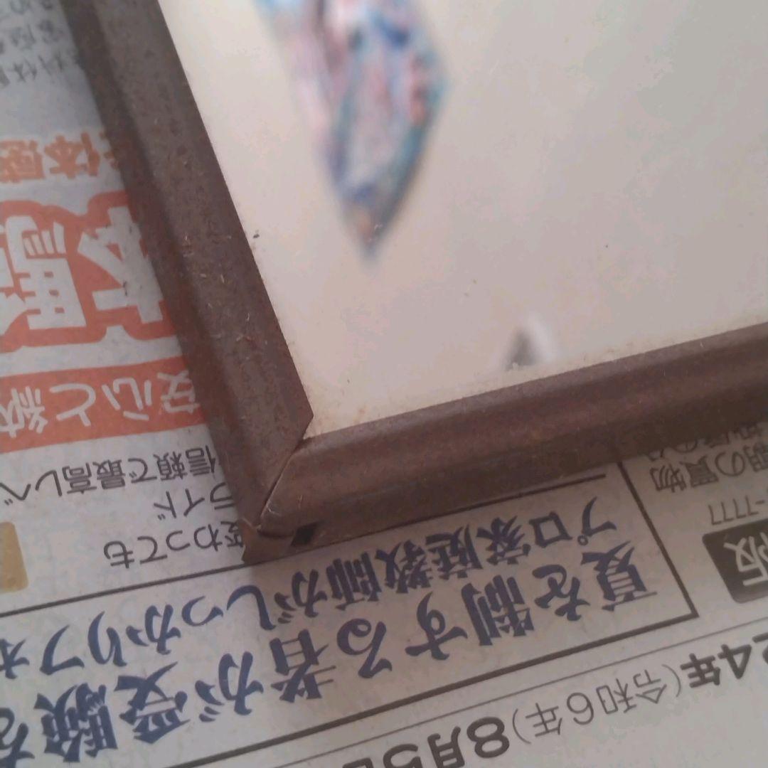 Old Parr オールドパー約38x45cmパブミラー壁掛け鏡 ウォールミラー