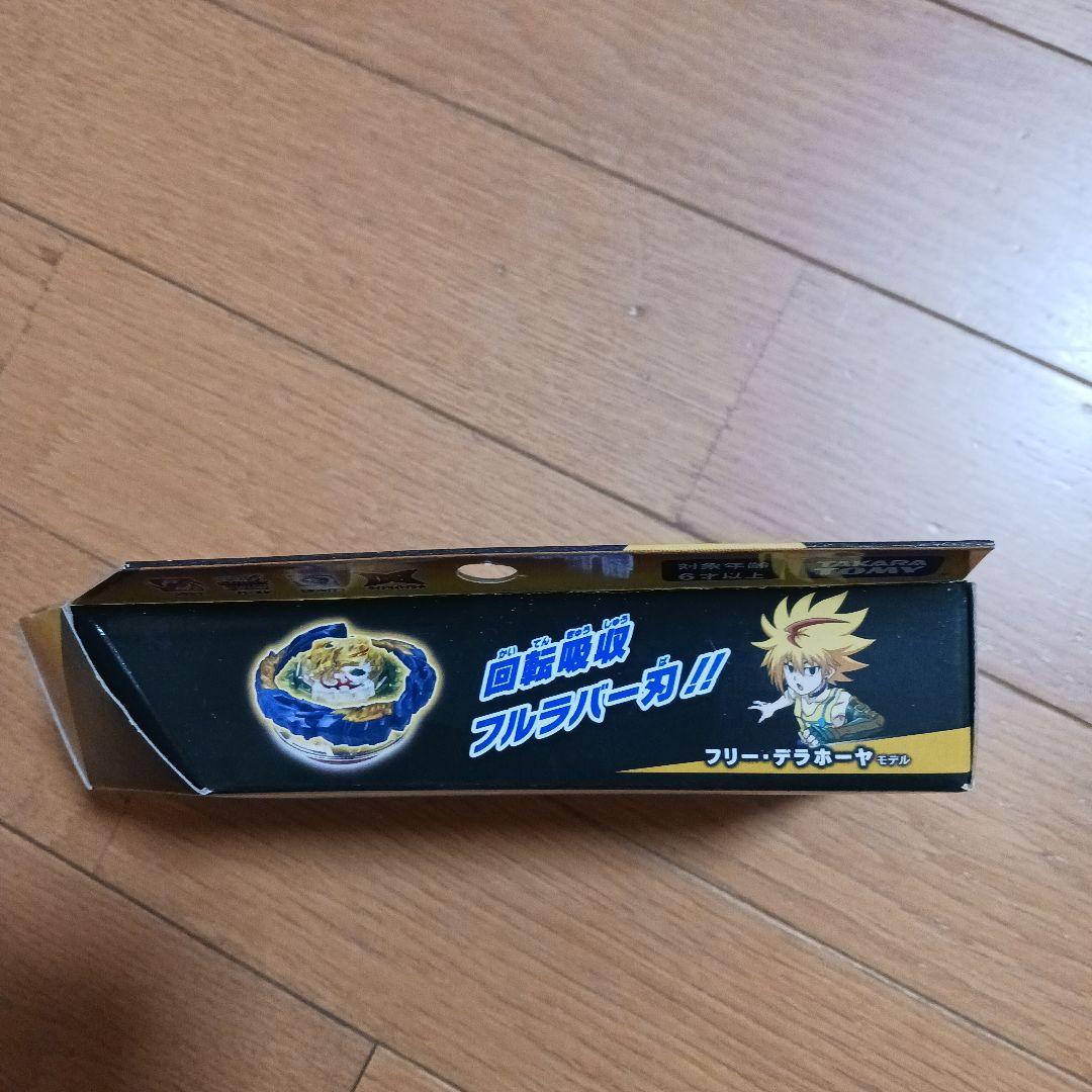 ベイブレードバースト バニッシュファブニル.Tp.Kc-3 新品未開封