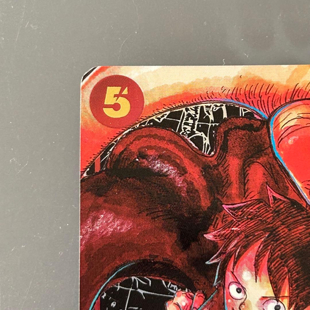 ワンピースカード ワンピ モンキー・D・ルフィ SR パラレル ST01-012