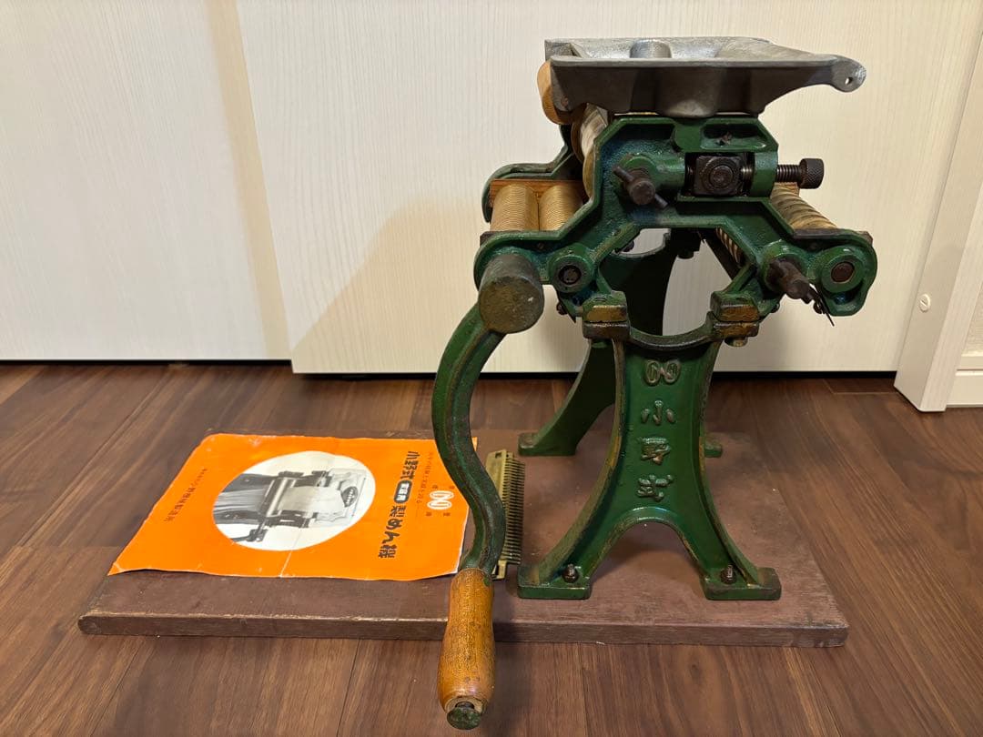 小野式製麺機 2型 両刃 2.2mm 6.3mm 2.2mmクシ刃2枚スペア付