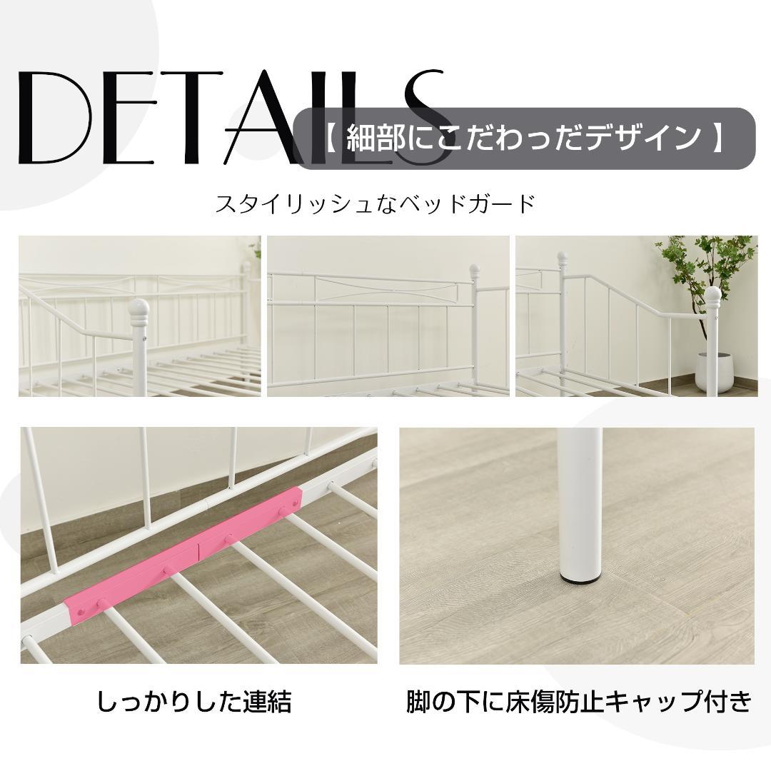 【ブラック】シングルベッド パイプベッド ベッド ベッドフレーム 一人暮らし