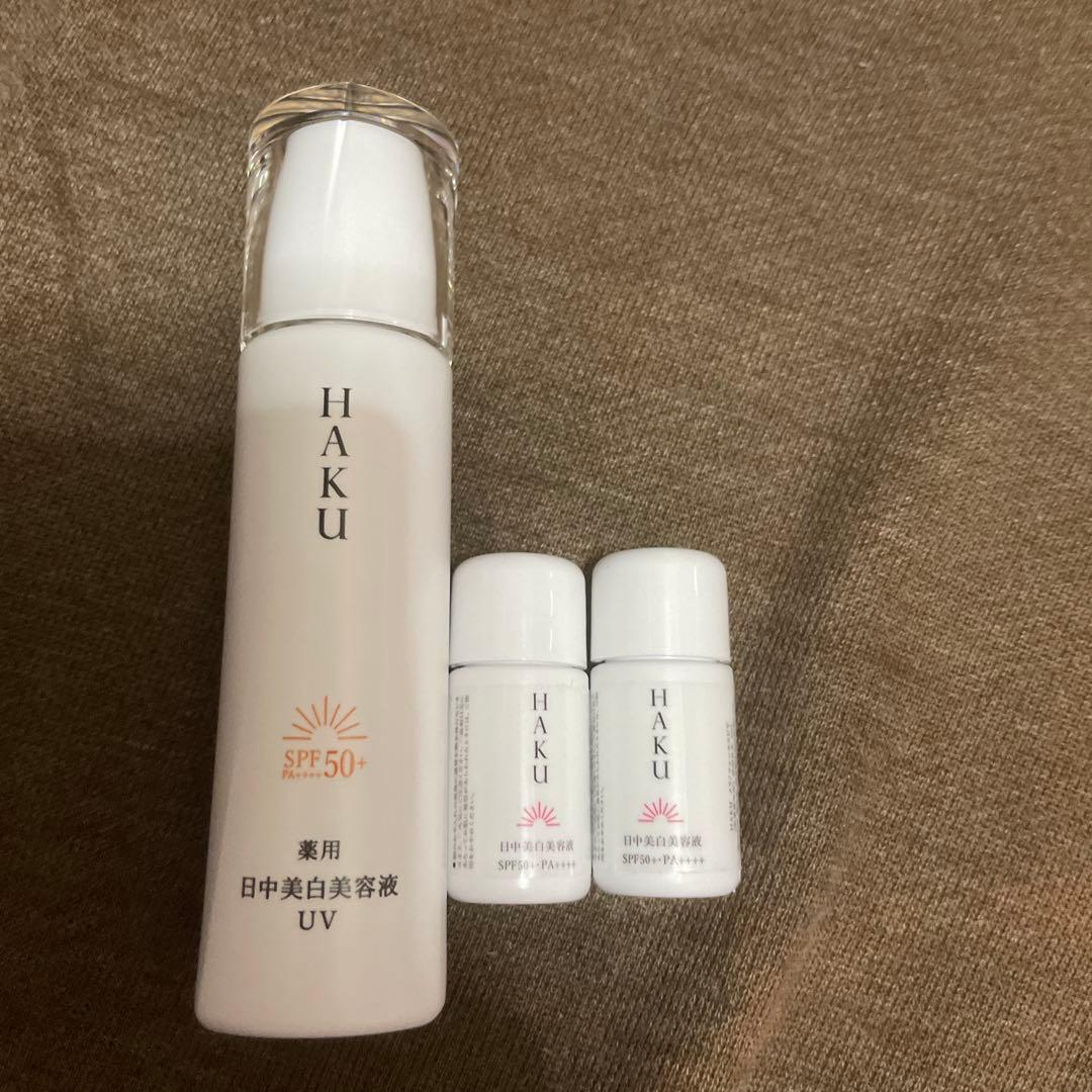 AYA エリクシール ザ セラム aa 50ml