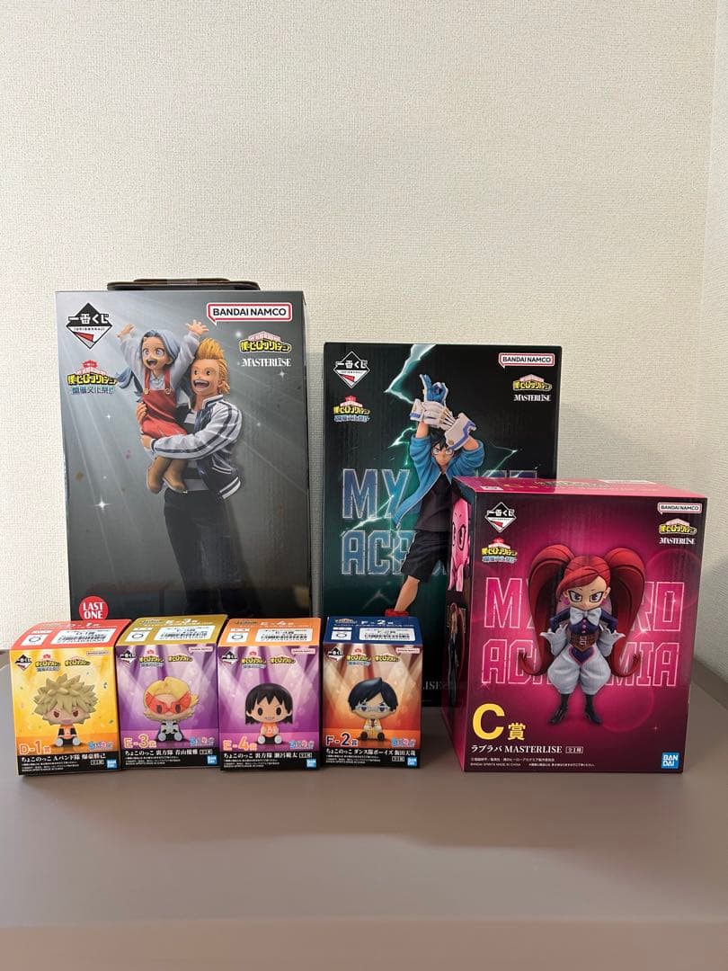 大逆転裁判】『にゃんじーくす&にゃめんの従者』アイリスのお守り