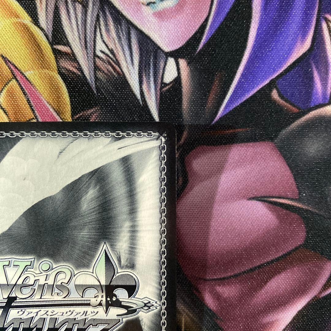 日常の迷子たち　PR＋