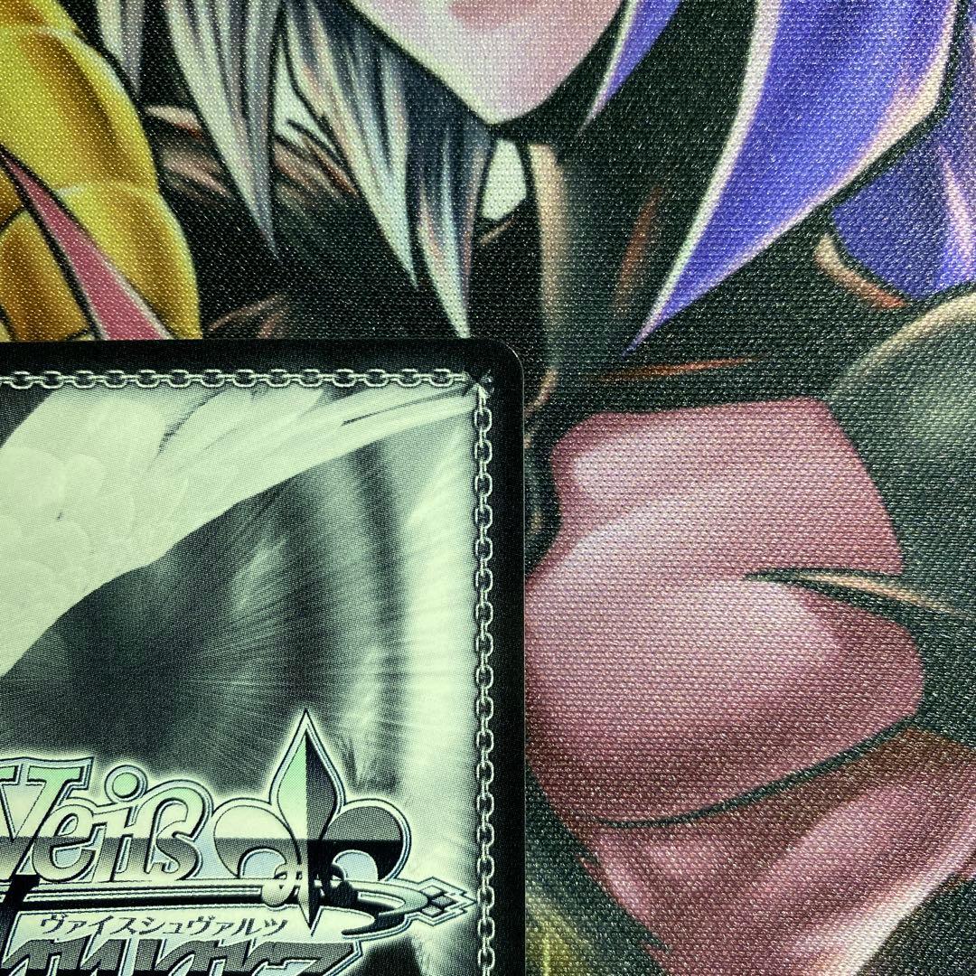 日常の迷子たち　PR＋