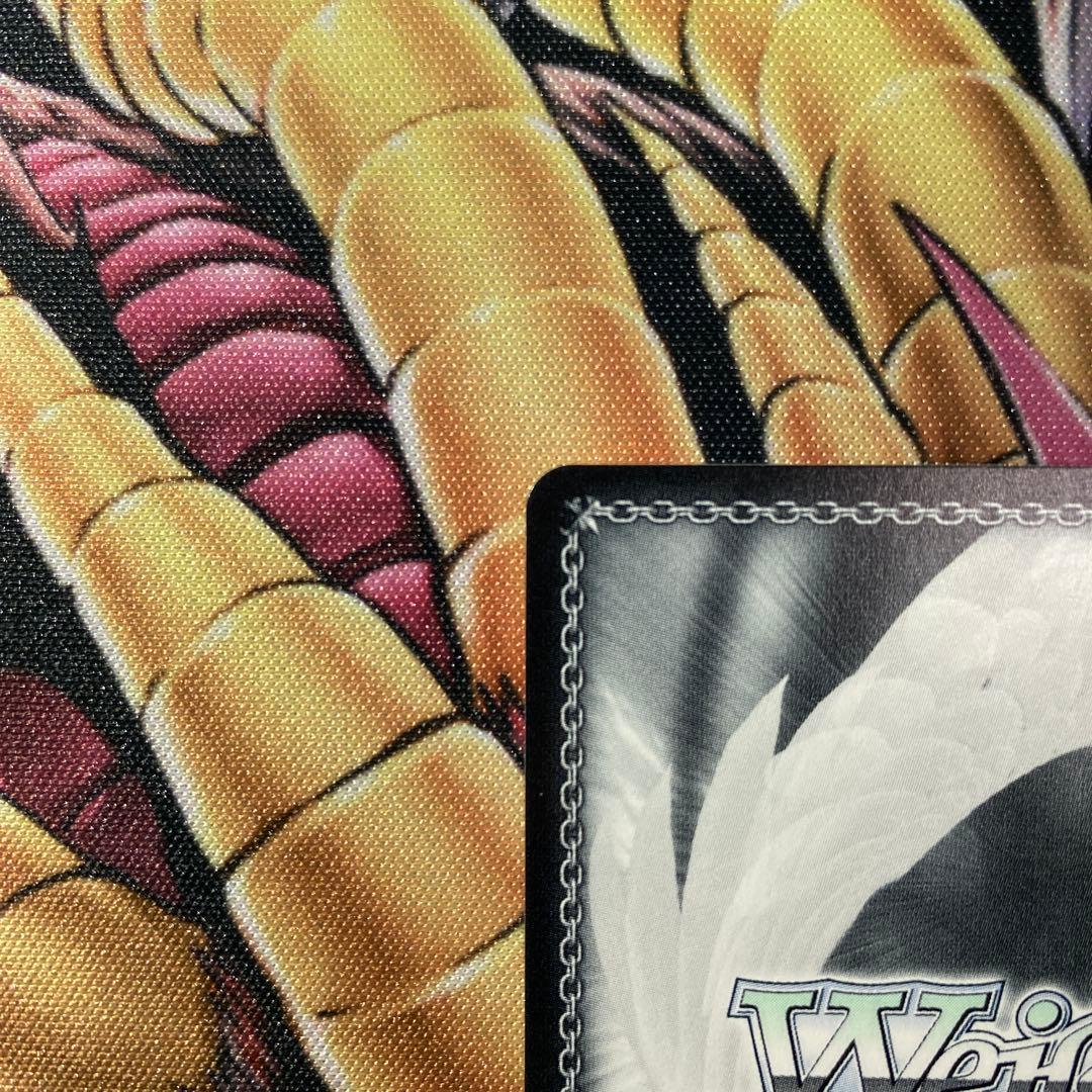 日常の迷子たち　PR＋