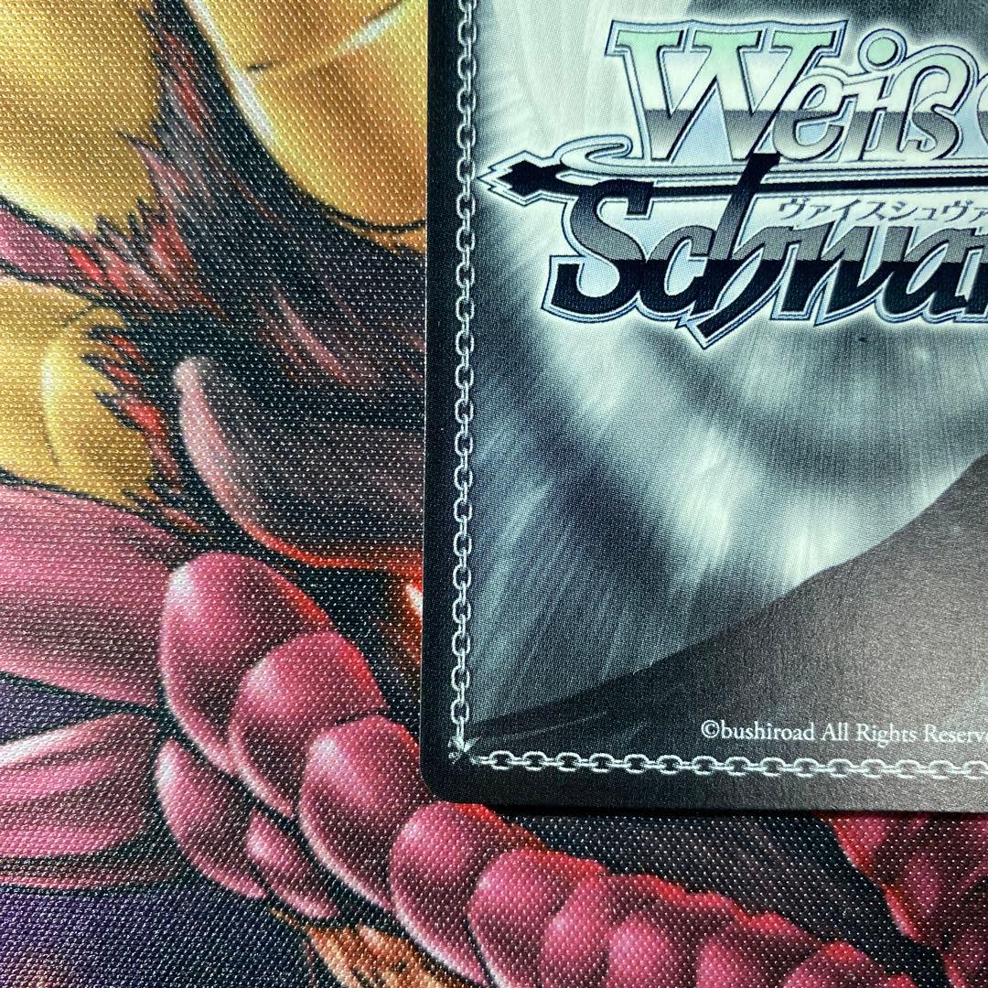 日常の迷子たち　PR＋