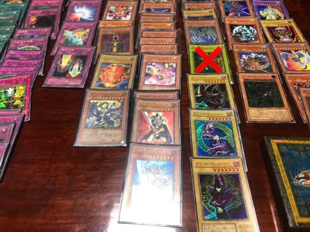 遊戯王　初期カード　まとめ売り
