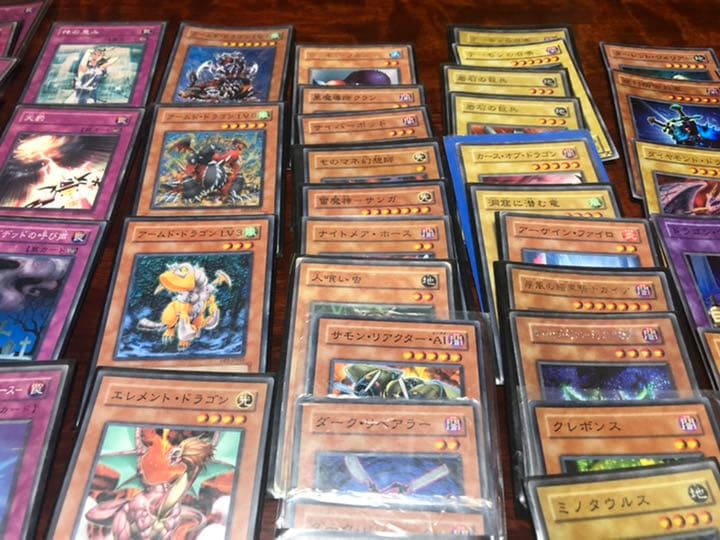 遊戯王　初期カード　まとめ売り