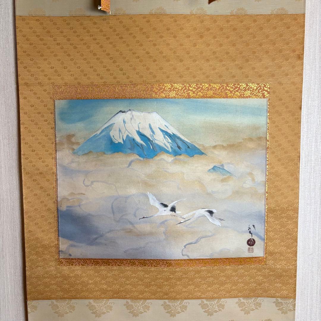 掛軸 川端龍子 「舞鶴図」複製 絹本 共箱 大塚巧芸 日本画 Z-25 - メルカリ