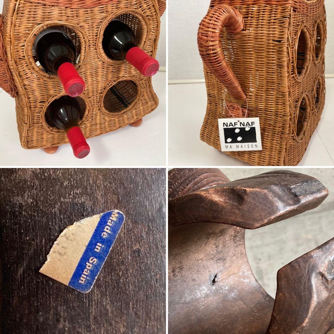 ワイン ボトル ホルダー ラック 籠 ポット 台 収納 籐 ラタン 木製 レトロ