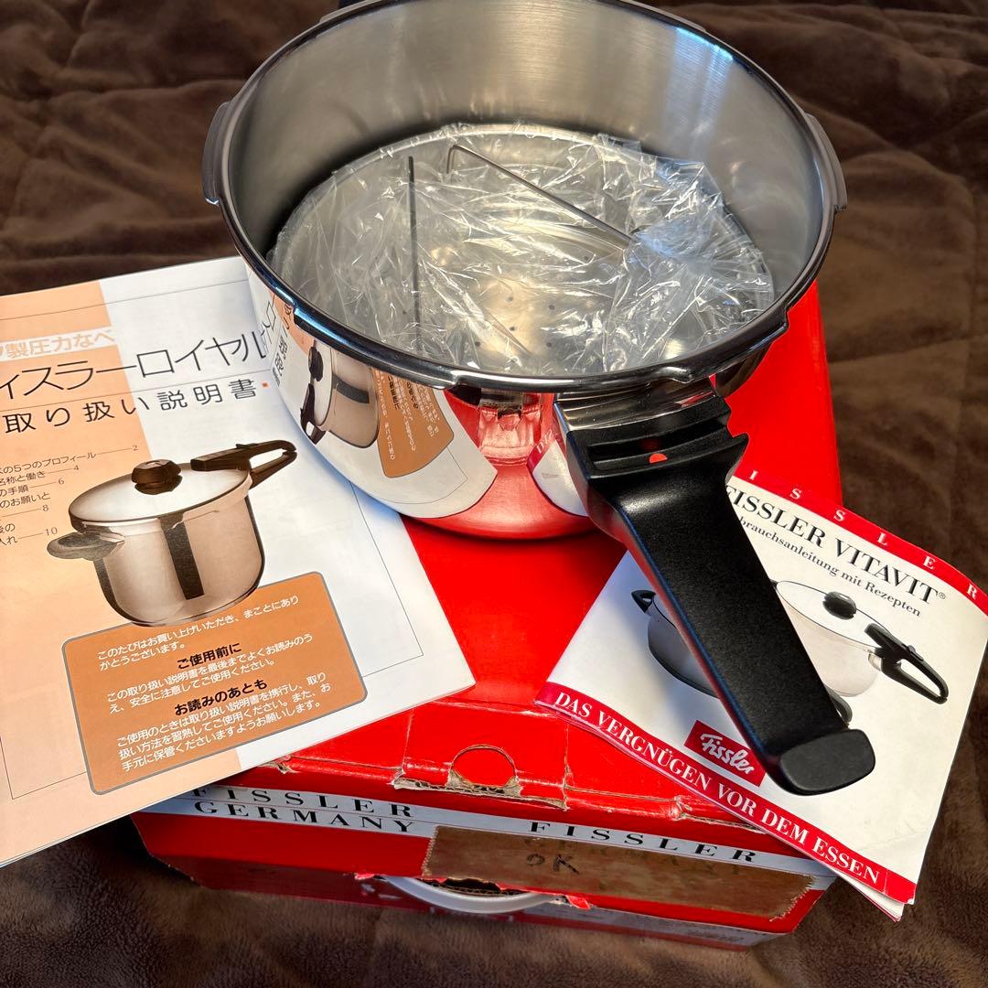 フィスラー Fissler 圧力鍋 VITAVIT  レシピ本付