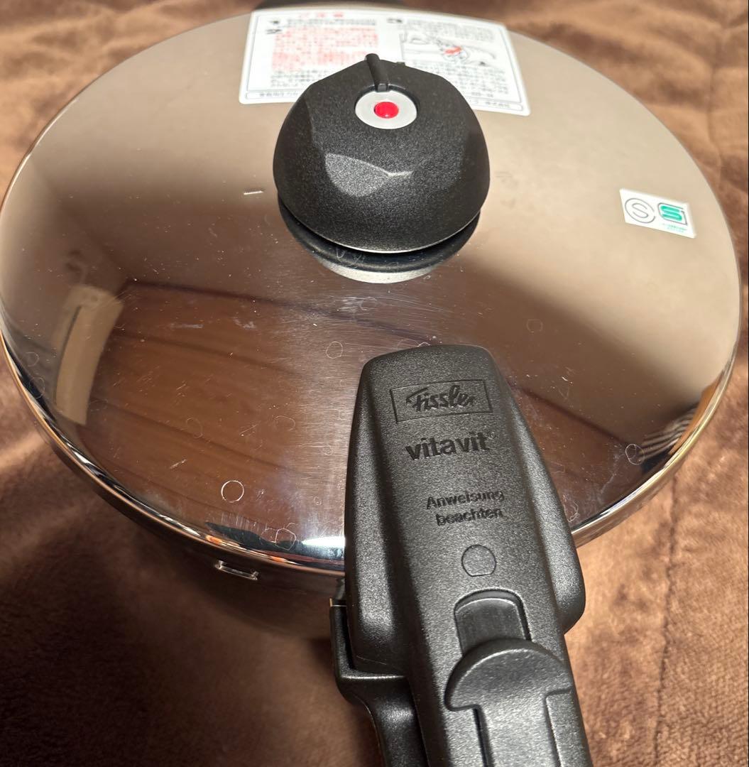 フィスラー Fissler 圧力鍋 VITAVIT  レシピ本付