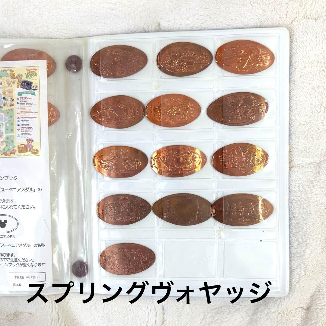 ディズニー スーベニアメダル まとめ売り - メルカリ