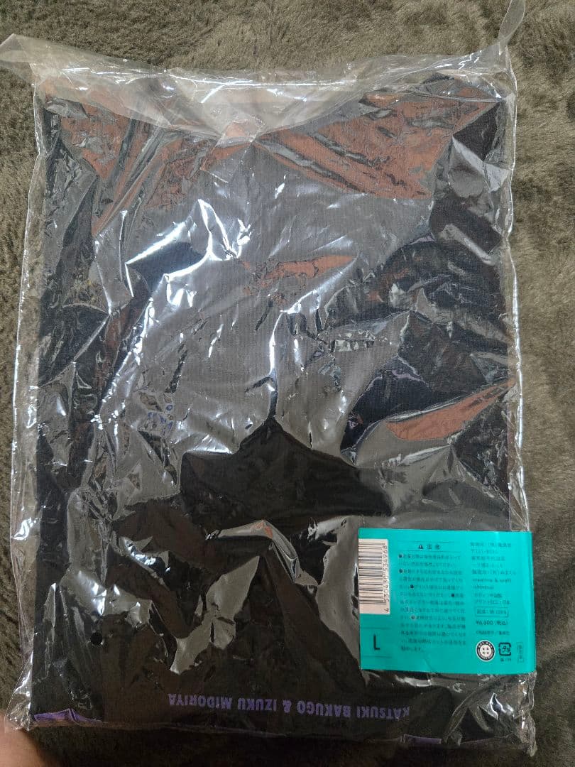 僕のヒーローアカデミア ヒロアカ 原画展 緑谷出久＆爆豪勝己 TEE Lサイズ