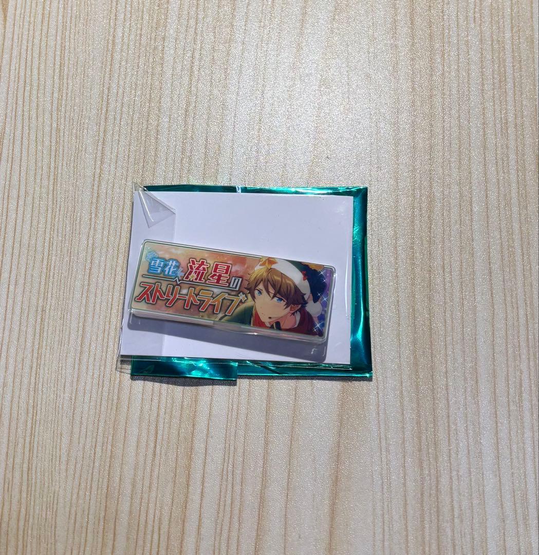 あんスタ 高峯翠 缶バッジ ぱしゃっつ リングライト まとめ売り - メルカリ