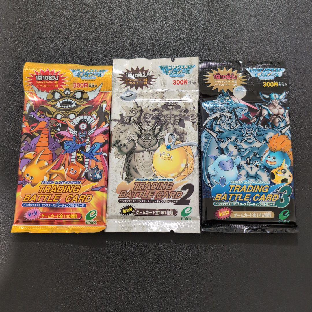 未開封パック】ドラクエ トレーディングバトルカード - メルカリ