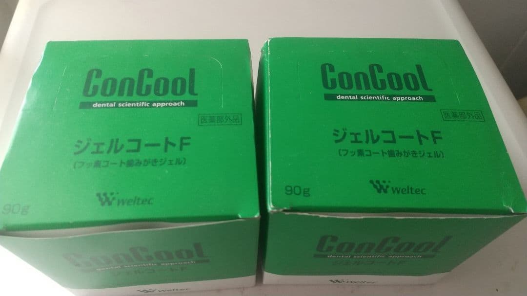 ConCool ジェルコートF 90g 2箱セット