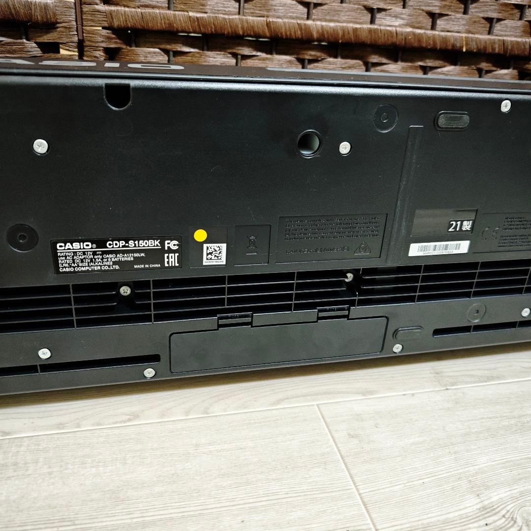 【美品】 CASIO デジタルピアノ CDP-S150BK 88鍵 ペダル付き