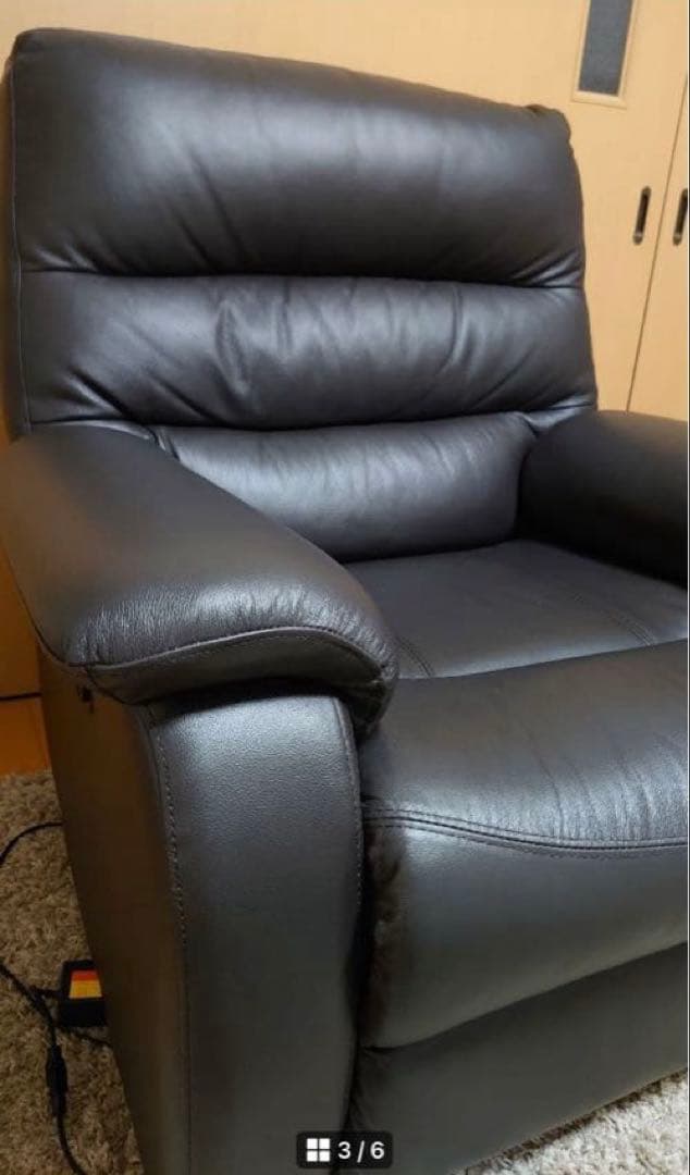 ニトリ 電動本革 リクライニングソファ (ビリーバー3）