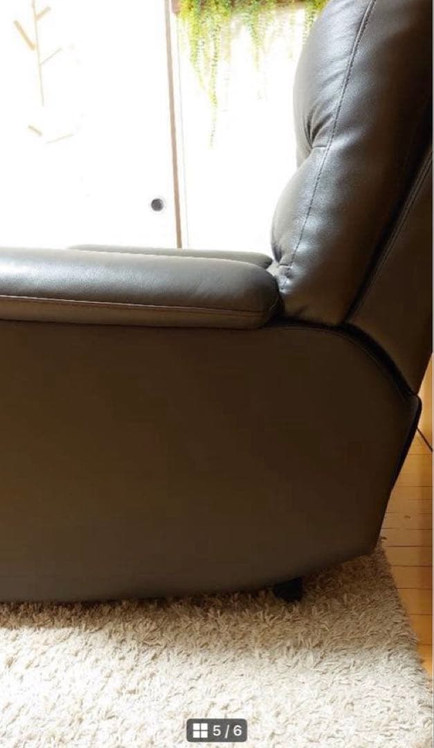 ニトリ 電動本革 リクライニングソファ (ビリーバー3）