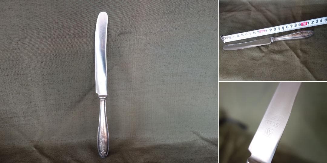 【中古】M▽ヴェーエムエフ WMF カトラリー シルバー 銀 (37317)