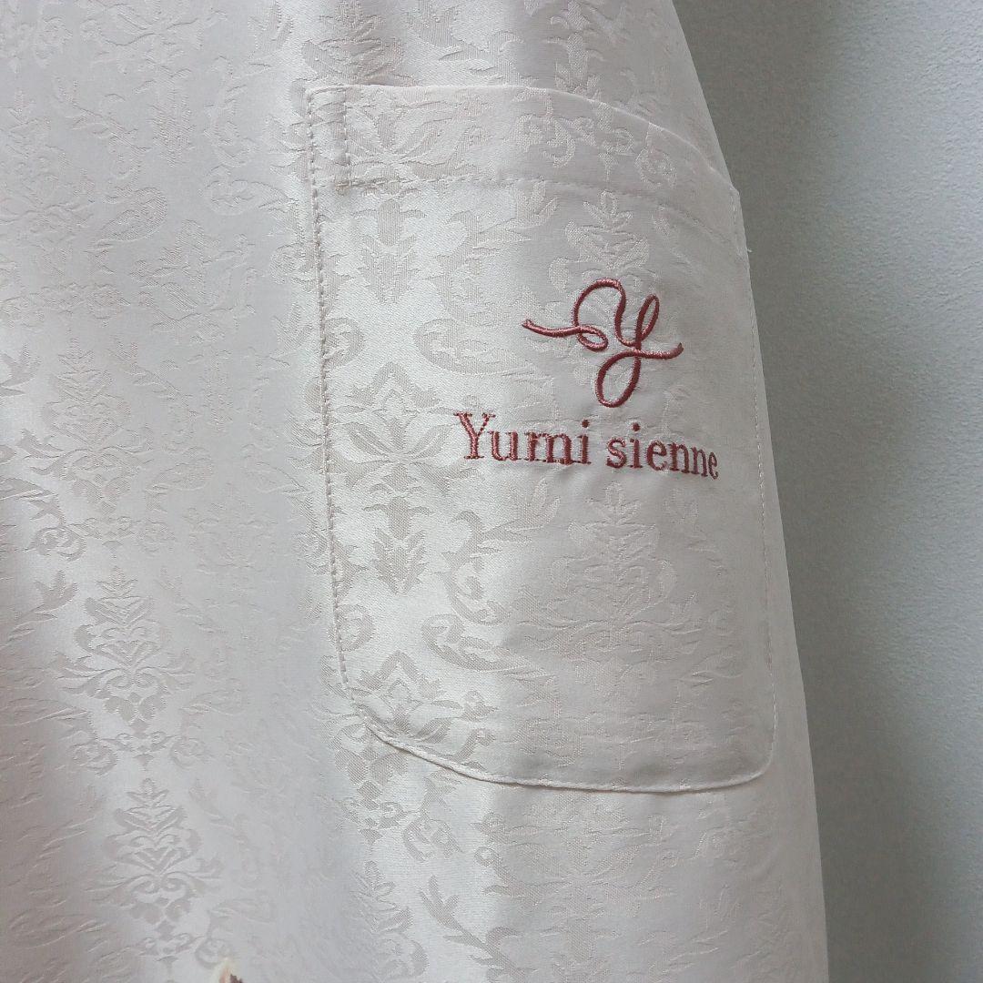 桂由美　Yumi sienne 花柄エプロン 薄いピンク サテン風