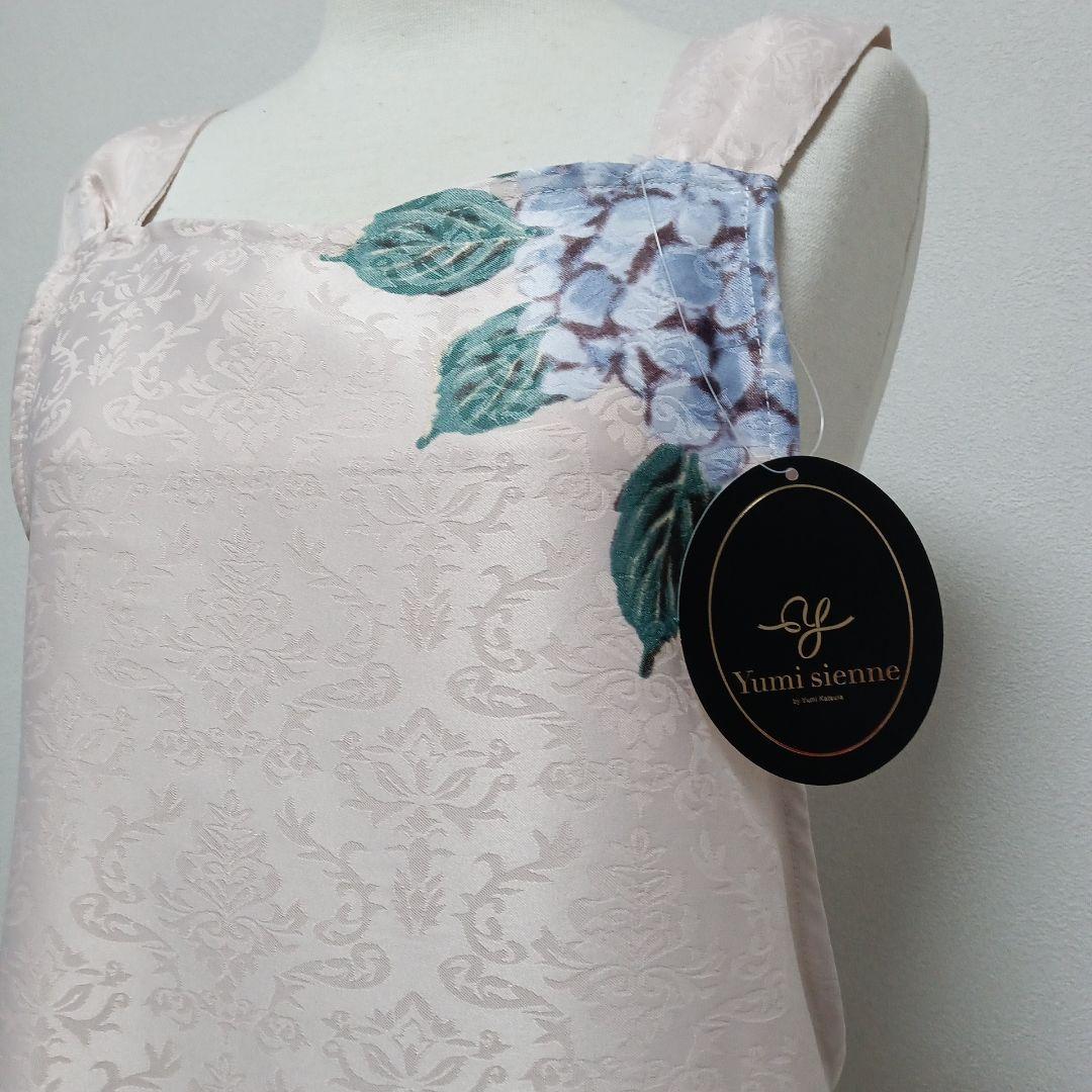 桂由美　Yumi sienne 花柄エプロン 薄いピンク サテン風