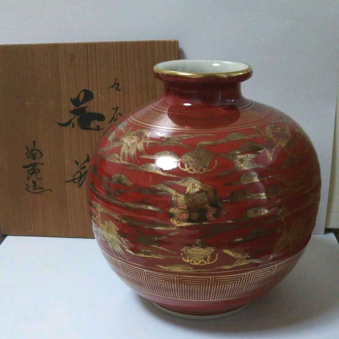 花瓶 九谷焼 九谷永楽 染付金欄手 赤塗 壺 - メルカリ