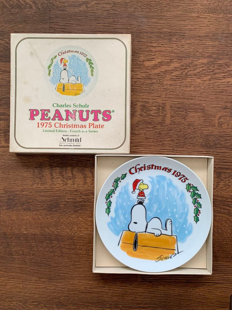 【ヴィンテージ】1975年スヌーピー クリスマスプレート 限定版　箱あり