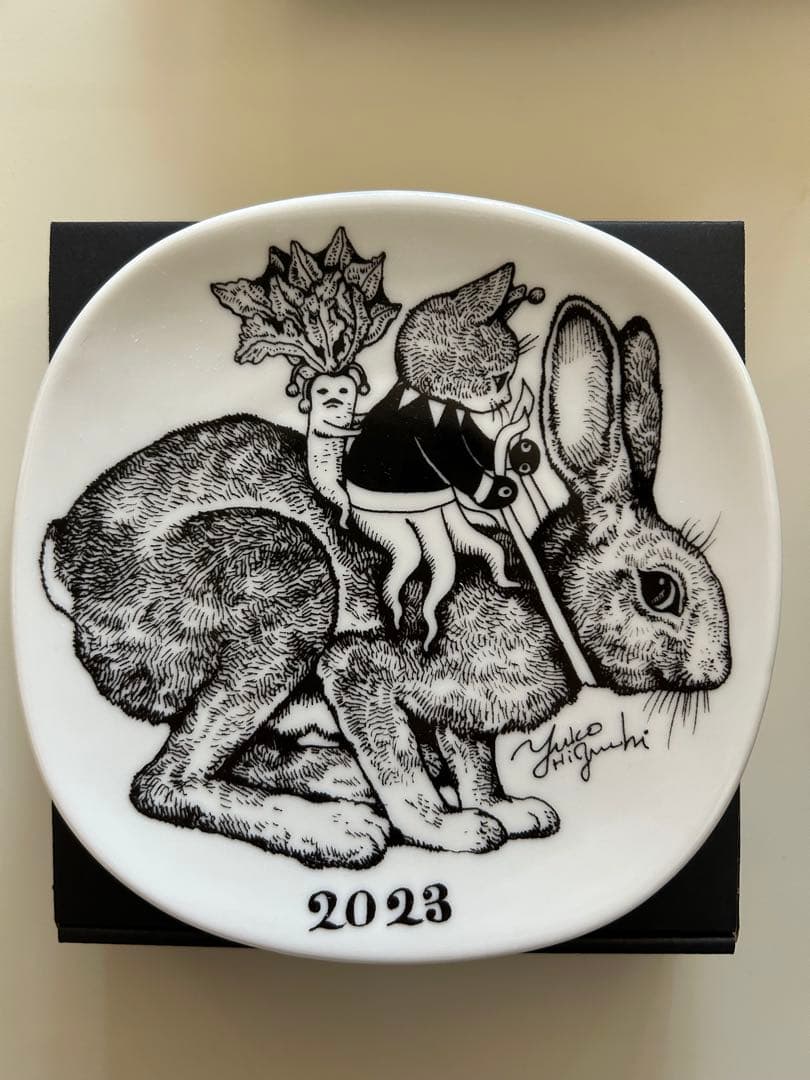 【最終値下げ】ヒグチユウコ★イヤープレート★2020〜2025★寅皿卯皿辰皿巳皿