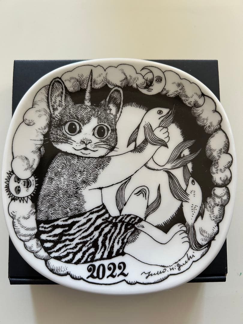 【最終値下げ】ヒグチユウコ★イヤープレート★2020〜2025★寅皿卯皿辰皿巳皿