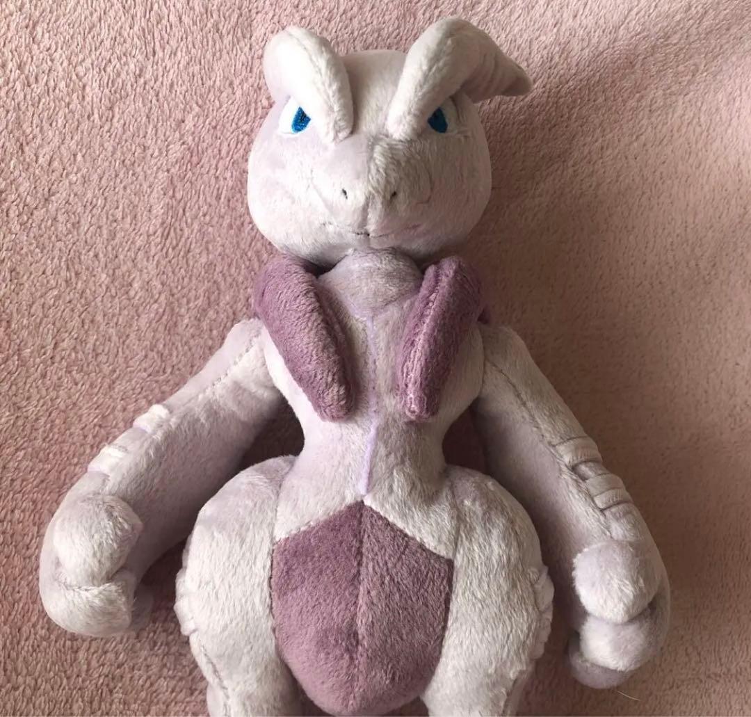 ポケモンセンター　メガミュウツーX ぬいぐるみ