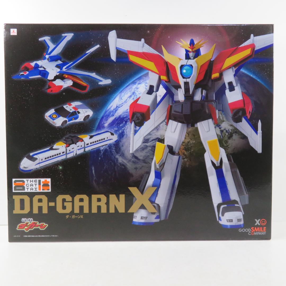 グッドスマイルカンパニー THE合体 伝説の勇者ダ・ガーン ダ・ガーンX