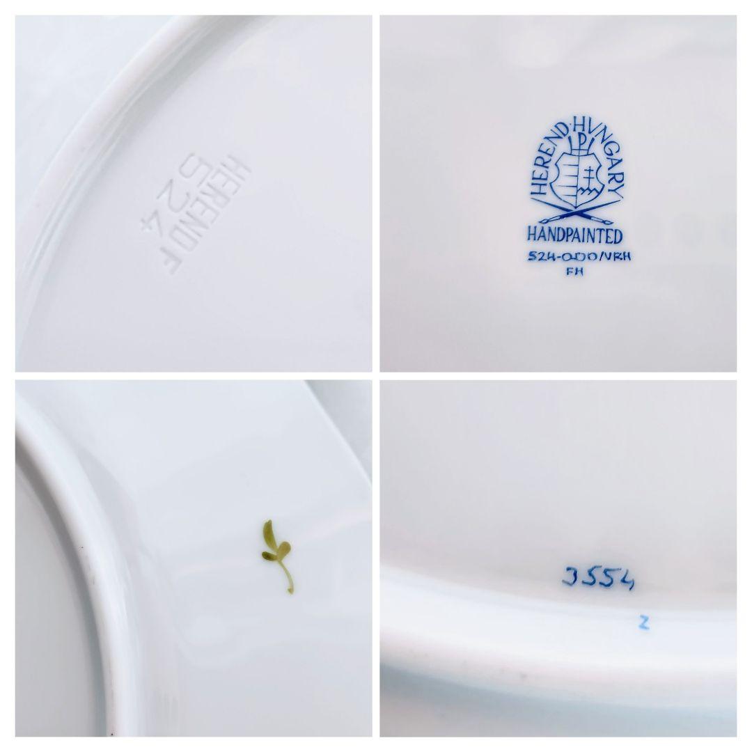 ヘレンド【未使用・美品】《ウィーンの薔薇》ディナープレート25.7cm2枚セット