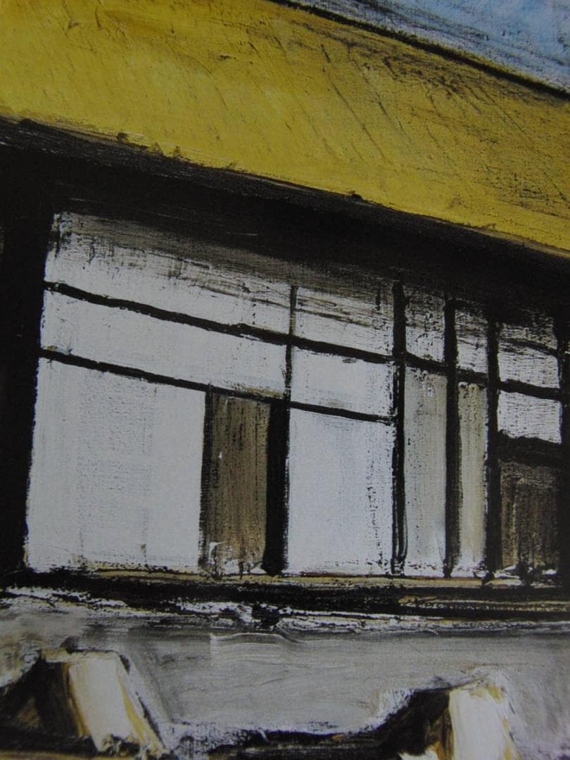 ベルナール・ビュッフェ,希少な額装用画集より,厳選,新品額装、マット