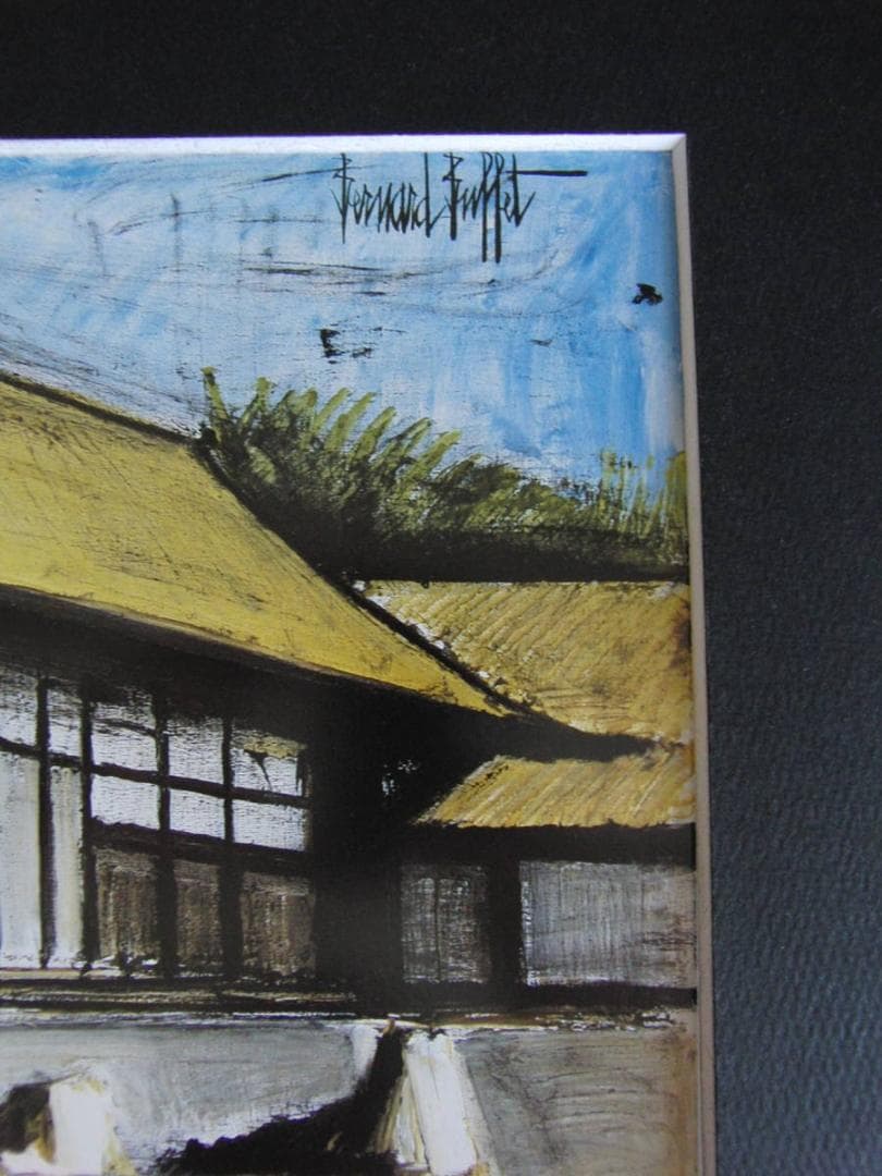 ベルナール・ビュッフェ,希少な額装用画集より,厳選,新品額装、マット