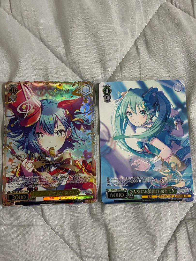 ヴァイス　CXチャレンジ　プロセカ　優勝＋ベスト4