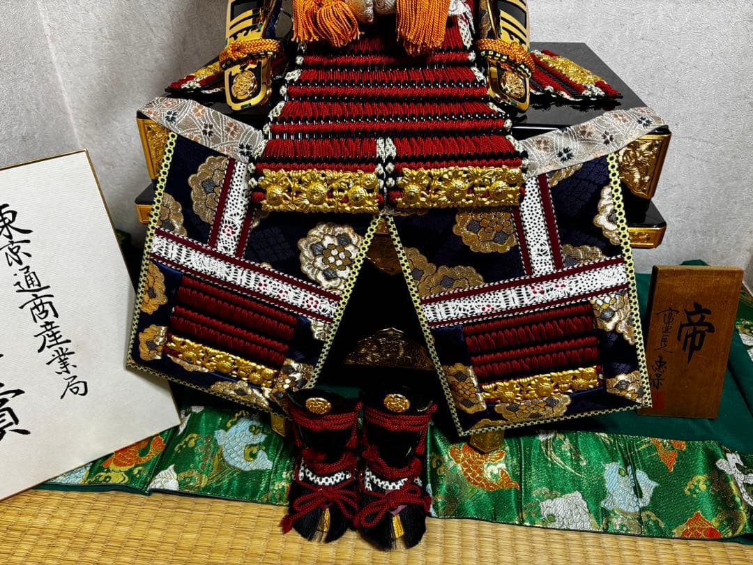 忠保作　五月人形 武士の鎧 10号サイズ