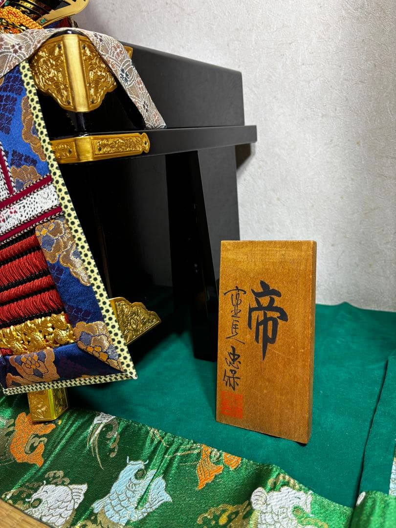 忠保作　五月人形 武士の鎧 10号サイズ