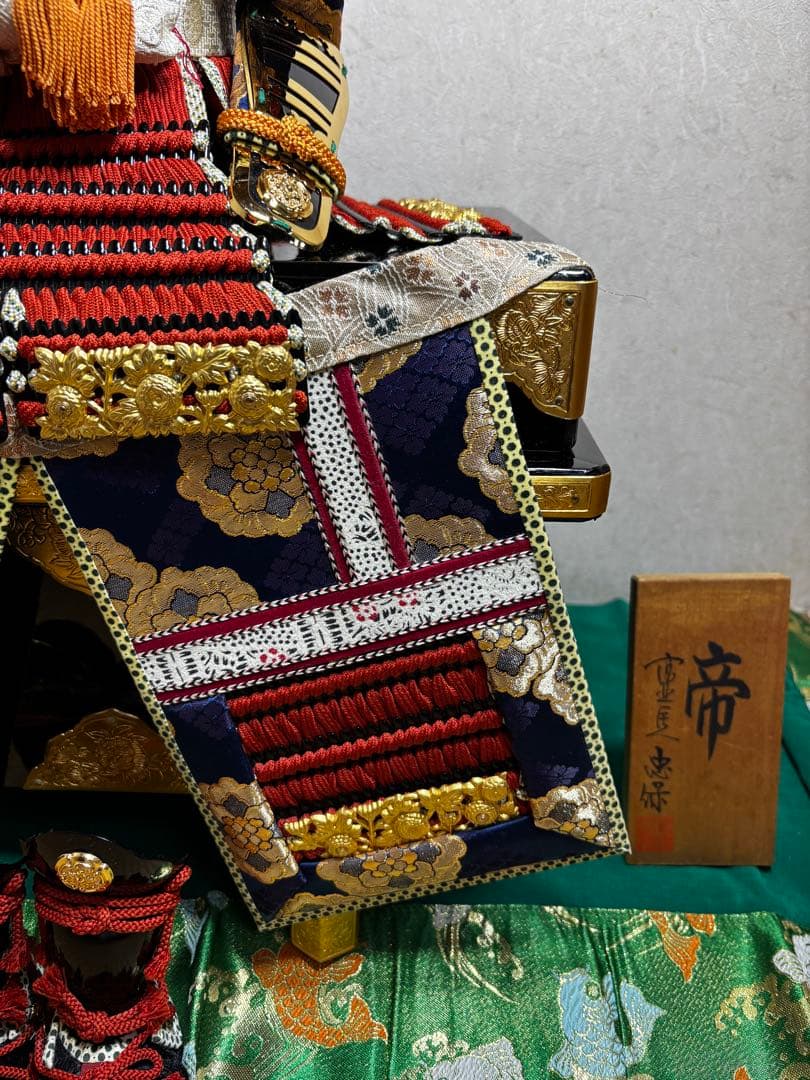 忠保作　五月人形 武士の鎧 10号サイズ