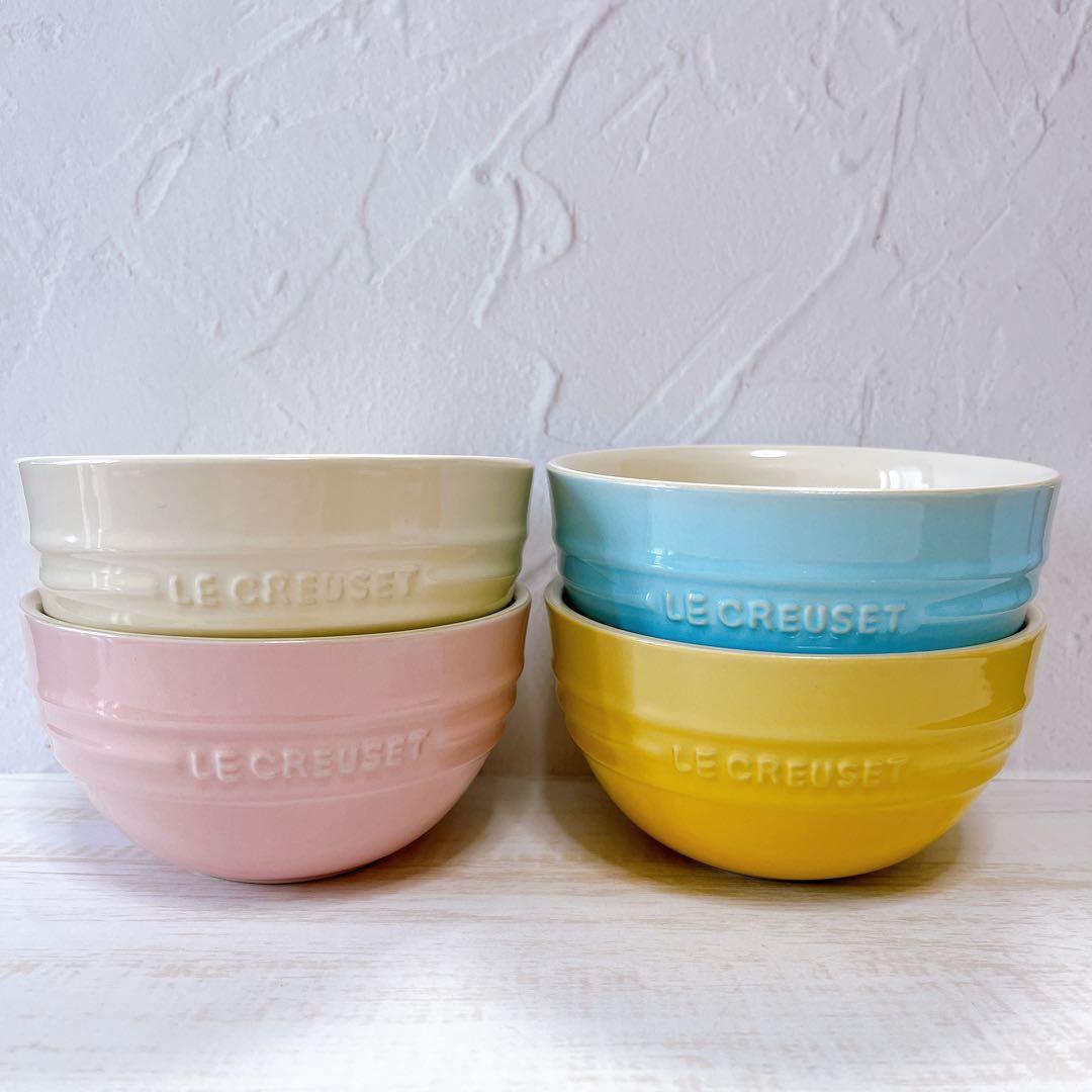 ♡ルクルーゼ　ライスボウル ４個　シフォンピンク　ピュリストブルー ボール
