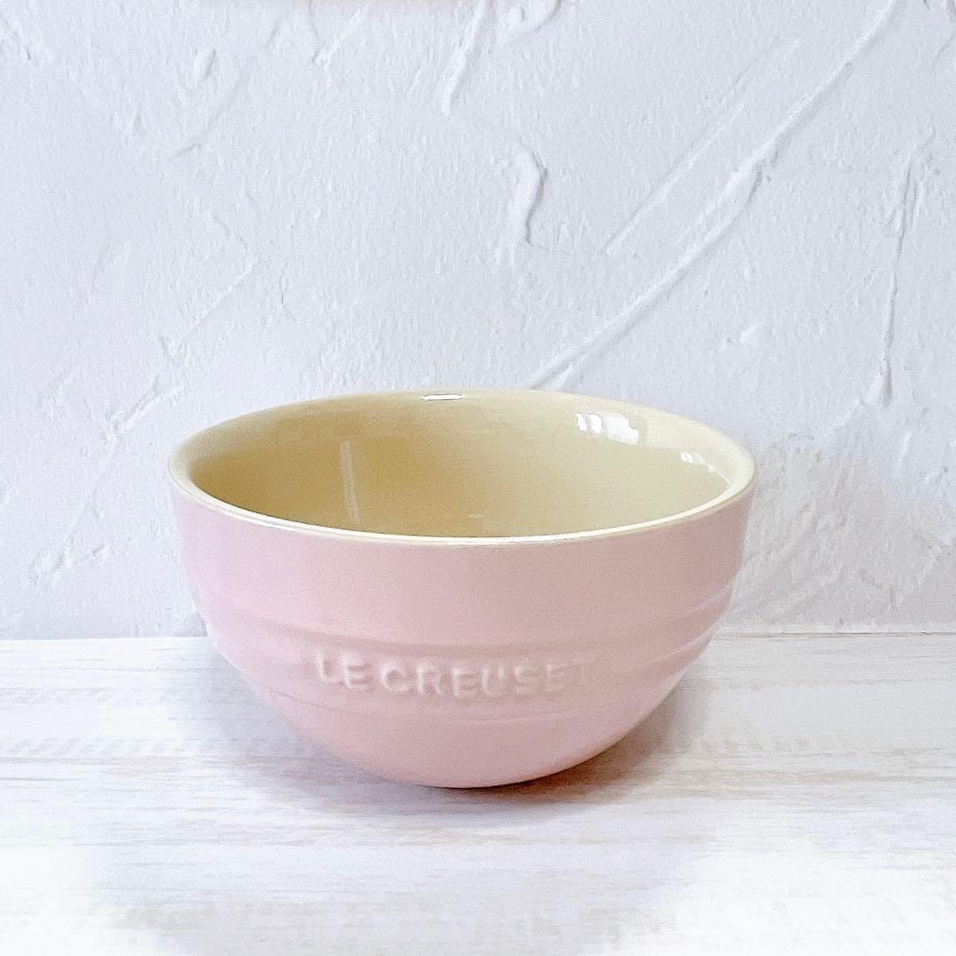 ♡ルクルーゼ　ライスボウル ４個　シフォンピンク　ピュリストブルー ボール
