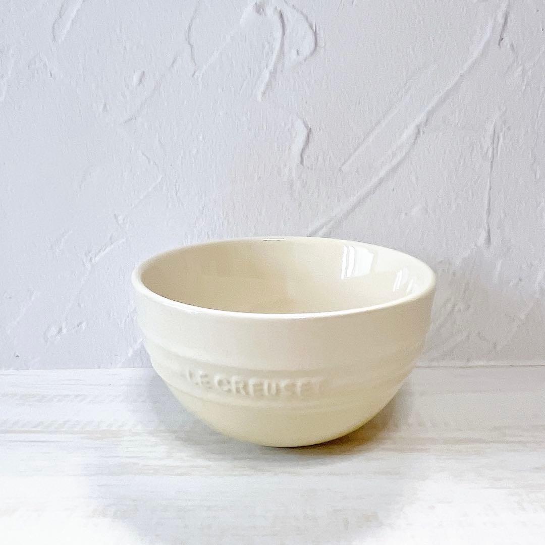 ♡ルクルーゼ　ライスボウル ４個　シフォンピンク　ピュリストブルー ボール