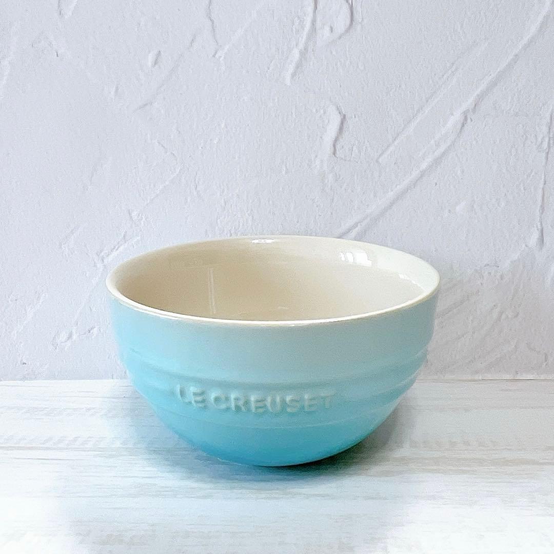 ♡ルクルーゼ　ライスボウル ４個　シフォンピンク　ピュリストブルー ボール