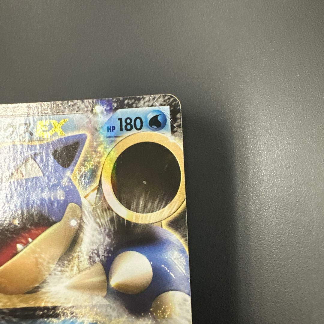 リザードンEX カメックスEX クサイハナEX セット